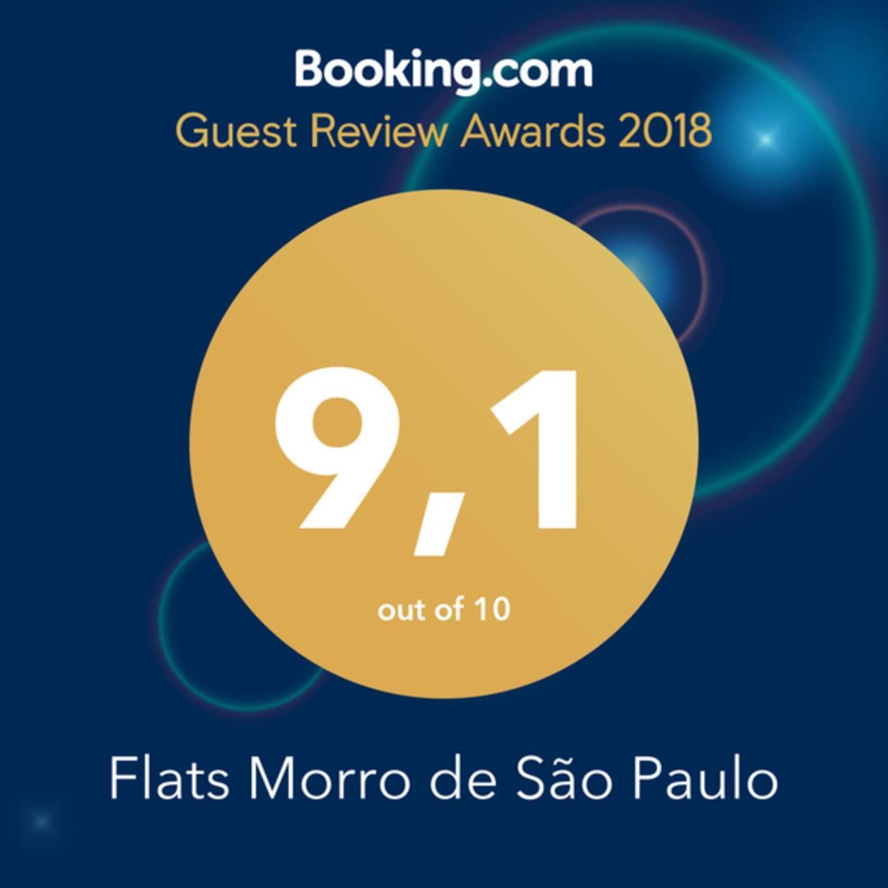 Flats Morro De Sao Paulo Apartment Екстериор снимка